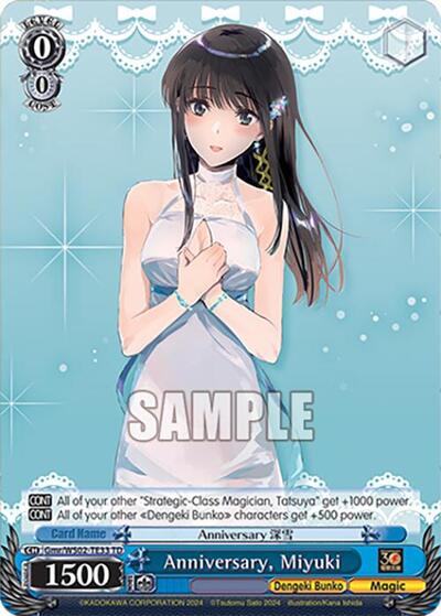 Anniversary, Miyuki Gmr/WS02-TE33 TD
