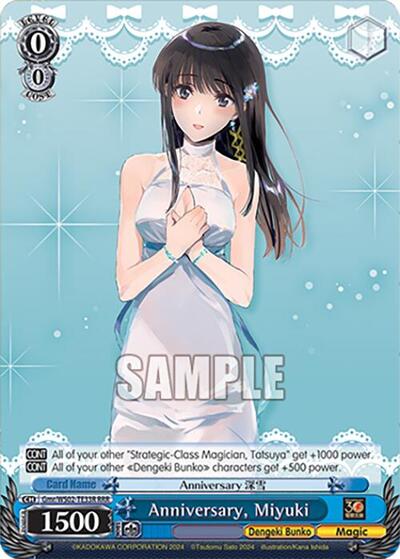 Anniversary, Miyuki Gmr/WS02-TE33R RRR