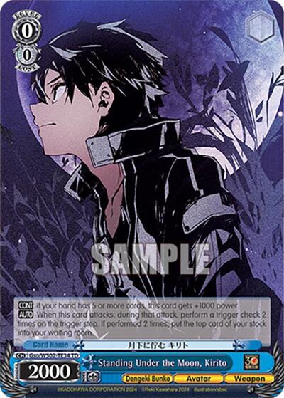 Standing Under the Moon, Kirito Gso/WS02-TE34 TD