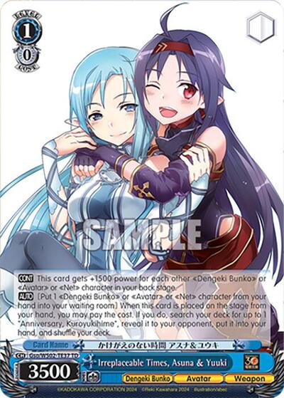 Irreplaceable Times, Asuna & Yuuki Gso/WS02-TE37 TD