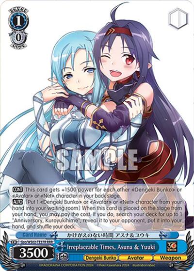 Irreplaceable Times, Asuna & Yuuki Gso/WS02-TE37R RRR