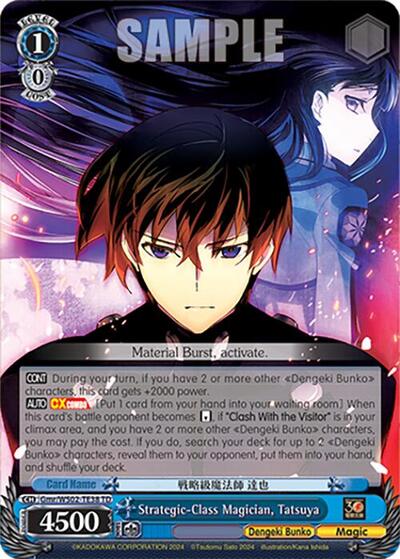 Strategic-Class Magician, Tatsuya Gmr/WS02-TE38 TD