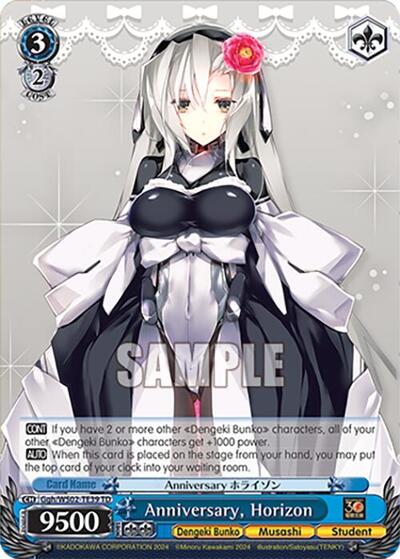 Anniversary, Horizon Ggh/WS02-TE39 TD