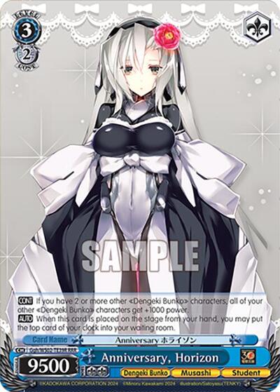 Anniversary, Horizon Ggh/WS02-TE39R RRR