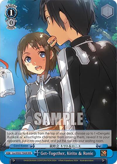 Get-Together, Kirito & Ronie Gso/WS02-TE40R RRR