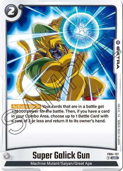 Super Galick Gun (FB04-127) [Fusion World] FB04-127