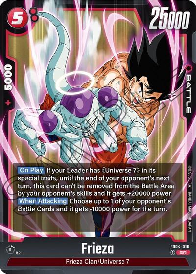 Frieza (FB04-018) [Fusion World] FB04-018