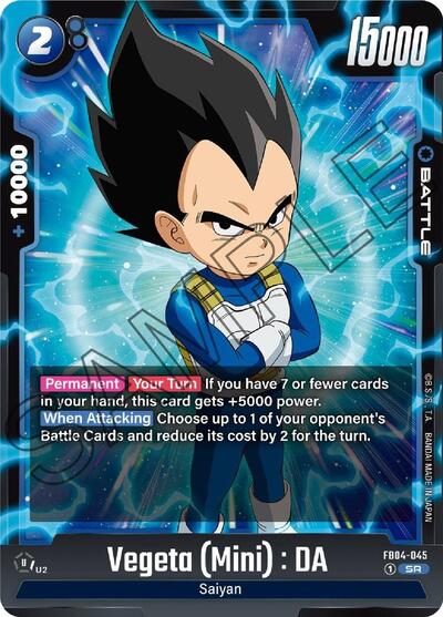 Vegeta (Mini) : DA (FB04-045) [Fusion World] FB04-045