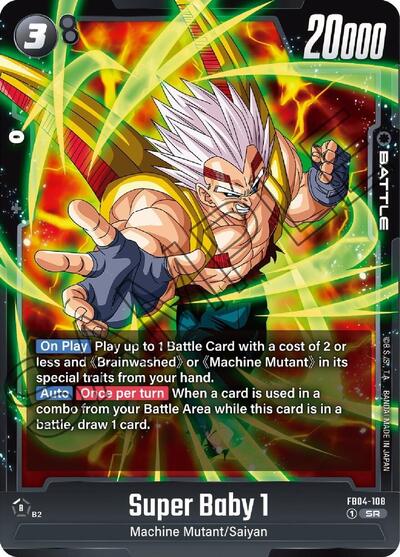Super Baby 1 (FB04-108) [Fusion World] FB04-108