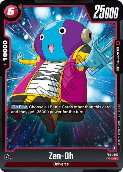 Zen-Oh (FB04-010) [Fusion World] FB04-010