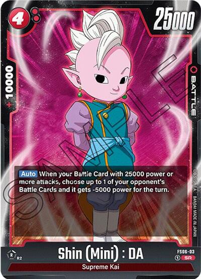 Shin (Mini) : DA (FS06-03) [Fusion World] 