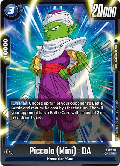 Piccolo (Mini) : DA (FS07-05) [Fusion World] 
