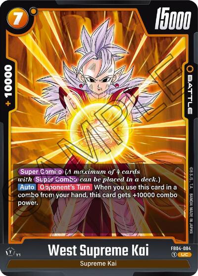 West Supreme Kai (FB04-084) [Fusion World] FB04-084