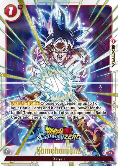 Kamehameha (FS11-17) [Fusion World] 