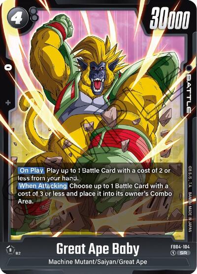 Great Ape Baby (FB04-104) [Fusion World] 