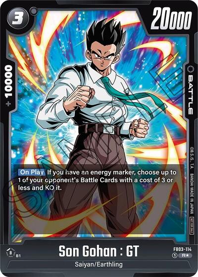 Son Gohan : GT (FB03-114) [Fusion World] FB03-114