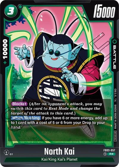 North Kai (FB03-057) [Fusion World] 
