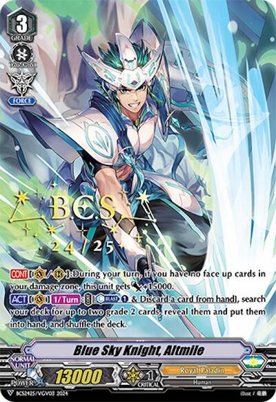Blue Sky Knight, Altmile [V Format] BCS2425/VGV03
