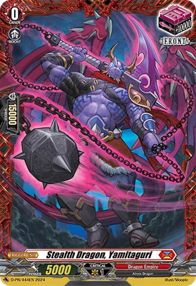 Stealth Dragon, Yamitaguri [D-Format] D-PR/444EN