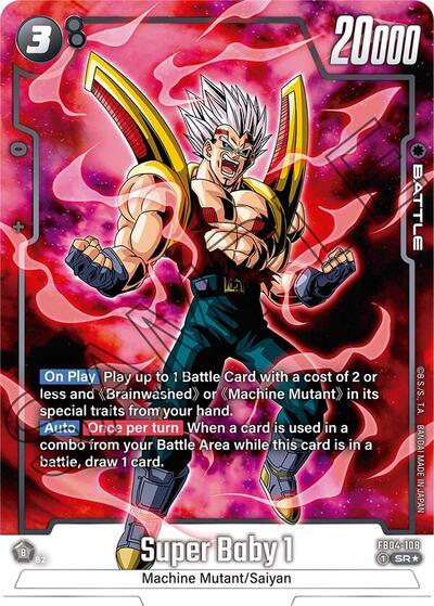 Super Baby 1 (FB04-108) [Fusion World] FB04-108