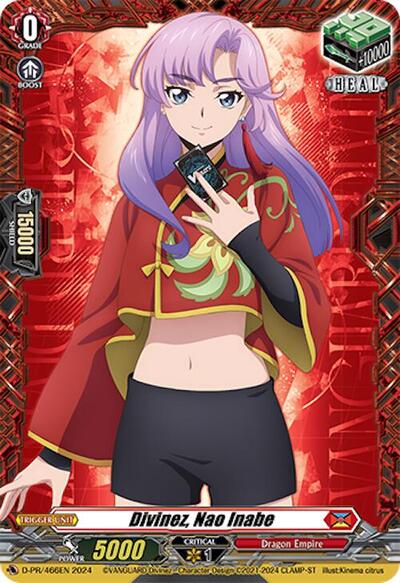 Divinez, Nao Inabe [D-Format] D-PR/466EN