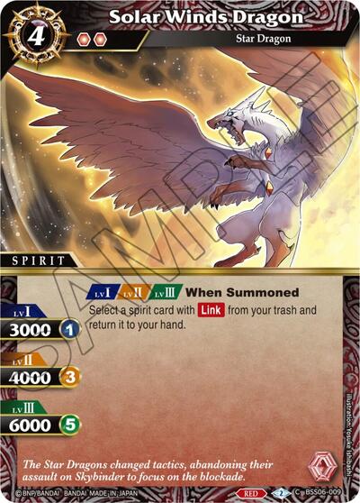 Solar Winds Dragon BSS06-009