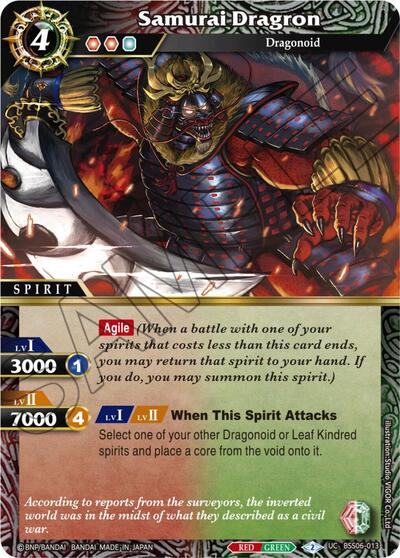 Samurai Dragron BSS06-013