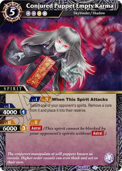 Conjured Puppet Empty Karma BSS06-025