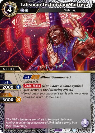 Talisman Technician Maitreya BSS06-027