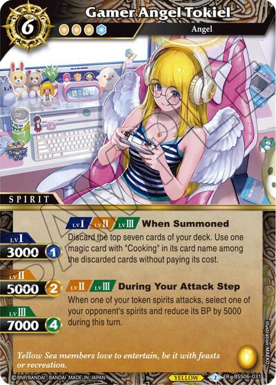 Gamer Angel Tokiel BSS06-031