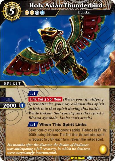 Holy Avian Thunderbird BSS06-032