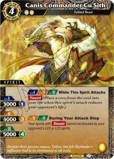 Canis Commander Cu Sith BSS06-033
