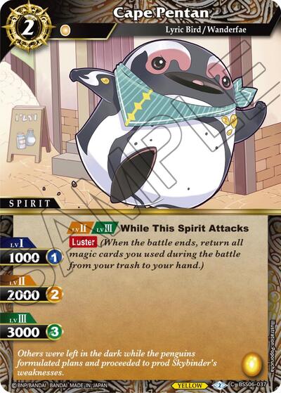 Cape Pentan BSS06-037 — Generational Link