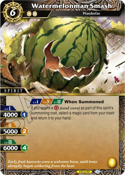 Watermelonman Smash BSS06-039