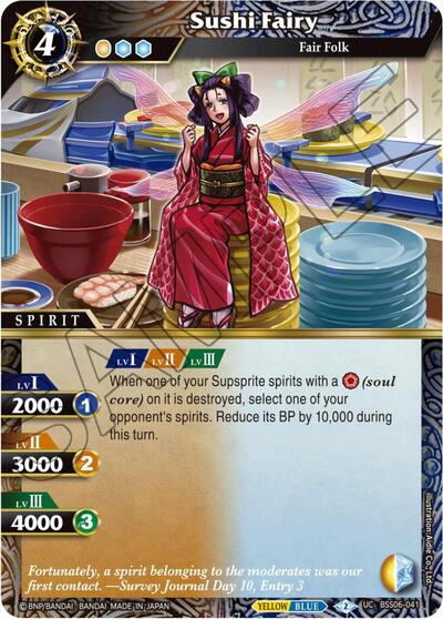 Sushi Fairy BSS06-041