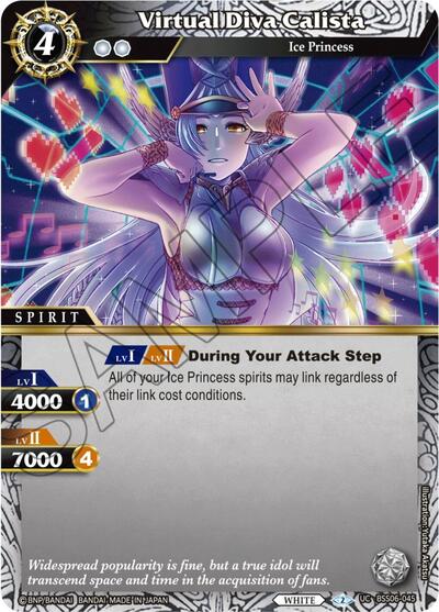 Virtual Diva Calista BSS06-045