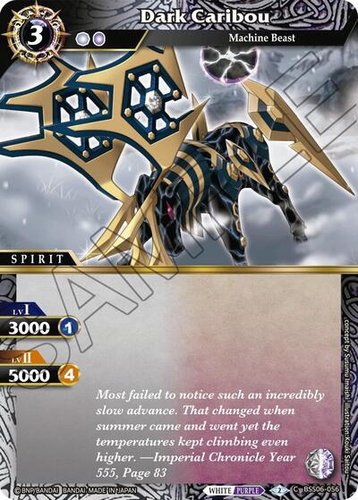 Dark Caribou BSS06-056