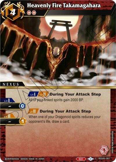 Heavenly Fire Takamagahara BSS06-087