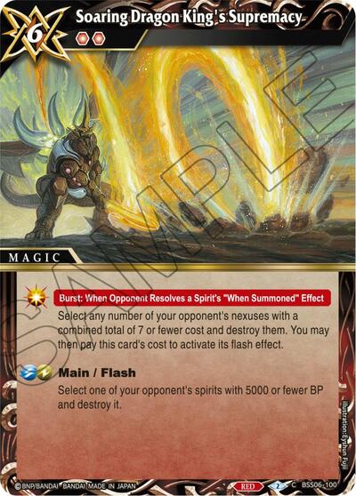 Soaring Dragon King's Supremacy BSS06-100