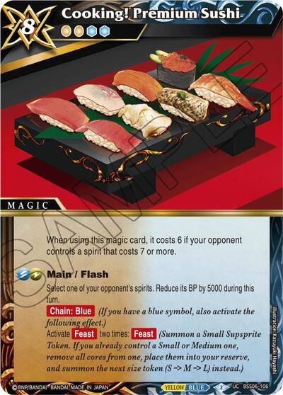 Cooking! Premium Sushi BSS06-106