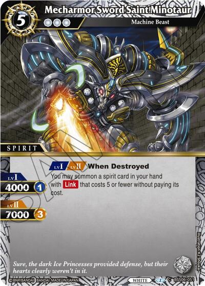 Mecharmor Sword Saint Minotaur BSS06-051