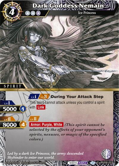 Dark Goddess Nemain BSS06-057