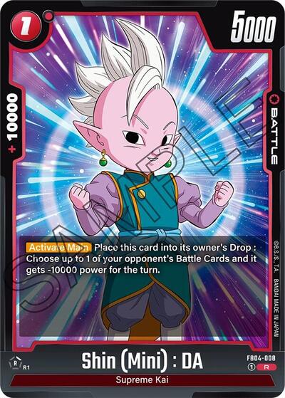Shin (Mini) : DA (FB04-008) [Fusion World] FB04-008
