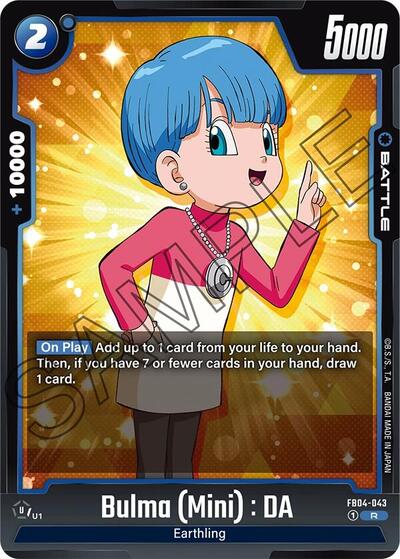 Bulma (Mini) : DA (FB04-043) [Fusion World] FB04-043
