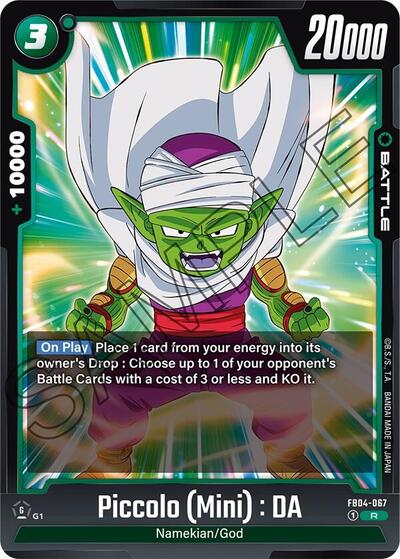 Piccolo (Mini) : DA (FB04-067) [Fusion World] FB04-067