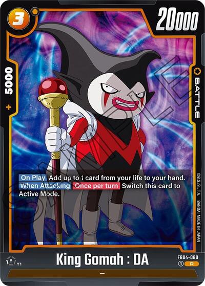 King Gomah : DA (FB04-080) [Fusion World] FB04-080