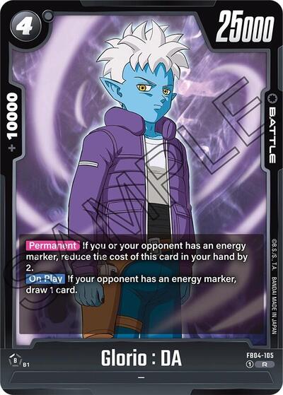 Glorio : DA (FB04-105) [Fusion World] FB04-105