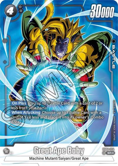 Great Ape Baby (FB04-104) [Fusion World] FB04-104
