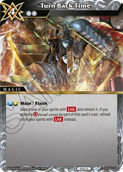 Turn Back Time BSS06-108 — Generational Link