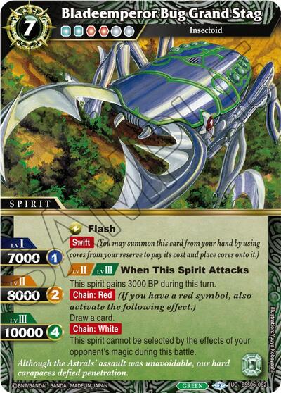 Bladeemperor Bug Grand Stag BSS06-062